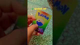 Mew VMAX ki Video #new #card