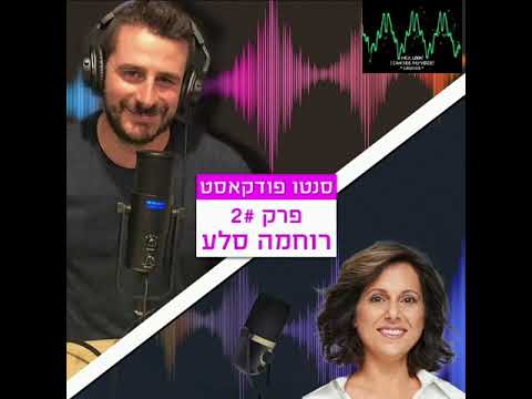 תמונת תצוגה של סרטון