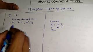 How to find Pythagorean triplet of odd number 17