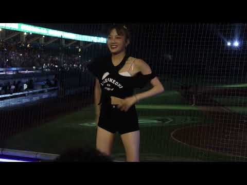 2023/08/05&6 悍將中學主題日 富邦賽後演唱會 來賓 911 #911 鄉下來的/新莊棒球場