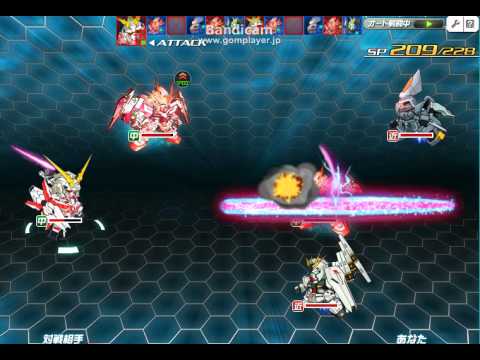 ガンオペGB　VS　3ライザー+3-10UC