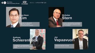 Clean Mobility: Paving the Way for a Sustainable Future