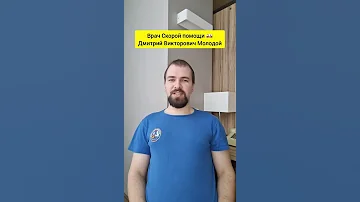 Как бороться со рвотой у детей