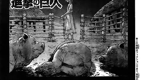 تحميل 進撃の巨人 93 Raw