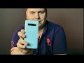 Обзор Samsung Galaxy S10Plus+ ДВЕ НЕДЕЛИ СПУСТЯ