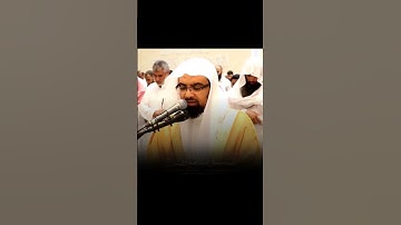 الَّذِي أَحْسَنَ كُلَّ شَيْءٍ خَلَقَهُ | ناصر القطامي | تلاوة هادئة جميلة جدًا