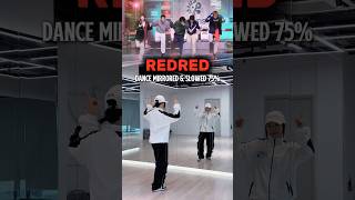 CORTIS - ‘REDRED’ ❌ Dance Mirrored &amp; Slowed 75% #cortis #kpop #dancetutorial #shorts
