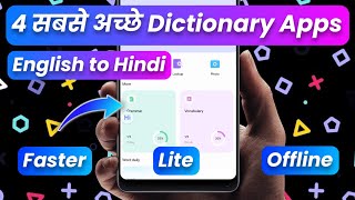 Best Dictionary Apps English to Hindi Lite, faster and Offline Dictionary Apps for Android Phone screenshot 1