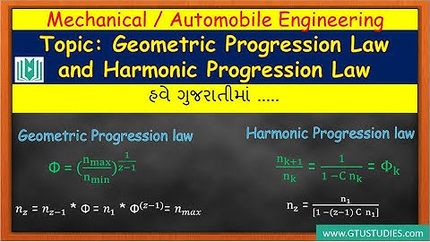 Geometric progression and Harmonic Progrssion law in Gujarati | DME/MD | Design of Gear box