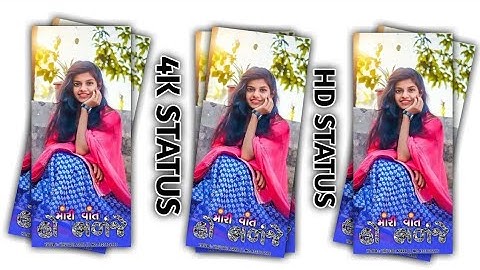 𝐋𝐚𝐥𝐮 𝐃𝐚𝐲𝐚𝐫𝐚 𝐍𝐞𝐰 𝐓𝐢𝐦𝐥𝐢 𝐒𝐭𝐚𝐭𝐮𝐬 2023🔥𝐃𝐢𝐥𝐢𝐩 𝐁𝐚𝐫𝐢𝐚 𝐍𝐞𝐰 𝐓𝐢𝐦𝐥𝐢 𝐒𝐭𝐚𝐭𝐮𝐬 2023#𝐆𝐮𝐣𝐚𝐫𝐚𝐭𝐢𝐬𝐥𝐒𝐭𝐚𝐭𝐮𝐬​@Shorts_Videos