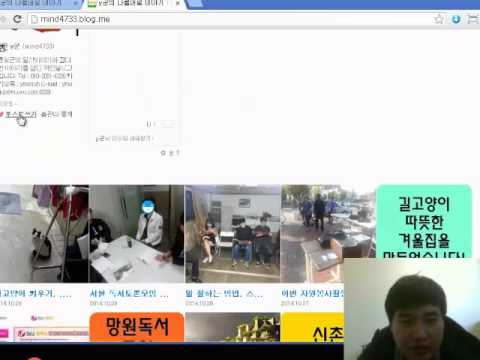 49일완성블로그-21일차-이미지위젯