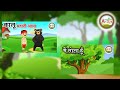 हिन्दी बालगीत - कालू मदारी और मैं तोता हूँ | popular hindi rhymes for kids #hindirhymes