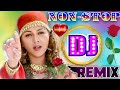 New Hindi Dj Song 💙Best Hindi Old DJ Remix 🥀 Bollywood Nonstop DJ Song ❤️🔥2025 Dj Song New DJ Remix