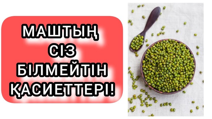 Секстері бар қыздар