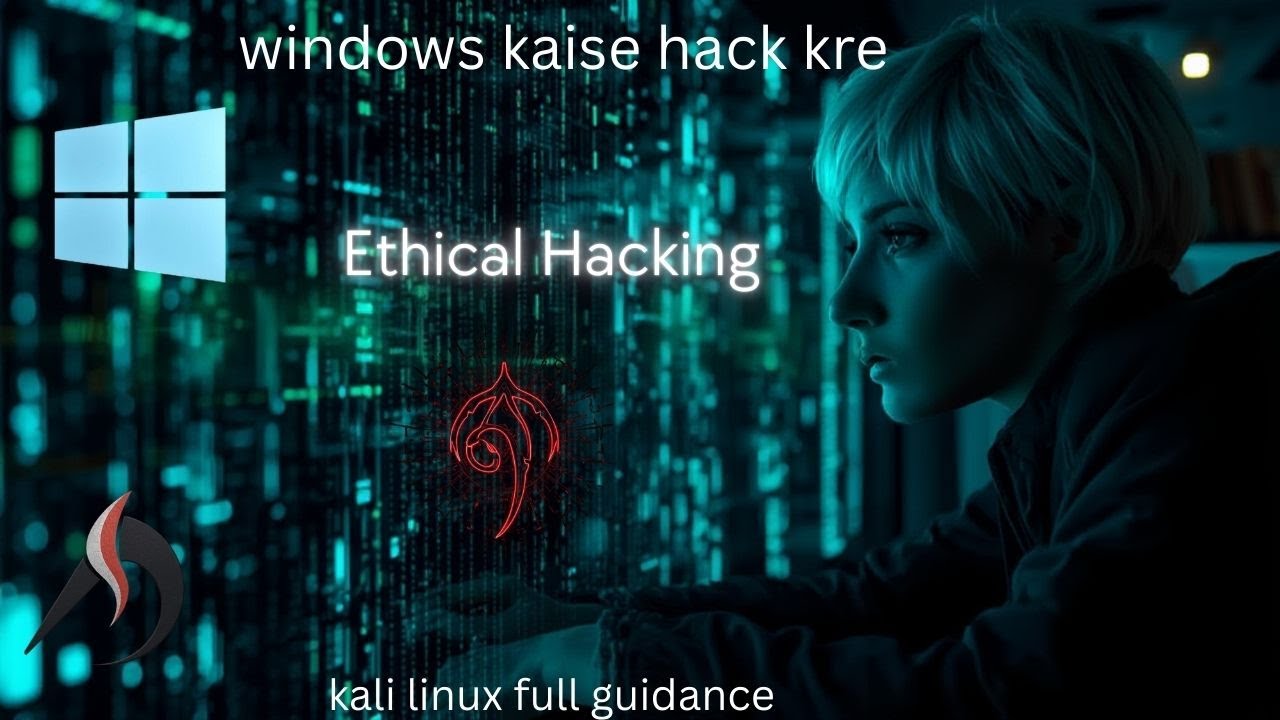 Windows kaise hack kre 🤐| cybersecurity full course | ethical hacking 
