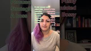 Credit to Catalyst’s #Biascorrect tool for these specific words. Wouldn’t it be cool though?