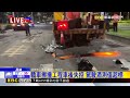 酒駕撞工程車 完全沒剎車撞擊瞬間冒火光@newsebc