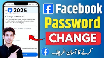 How to Change Facebook Password | Facebook Ka Password Kaise Change Kare | FB Password Change 2025