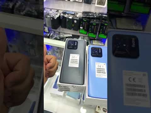 شومى ريدمى 10 C 