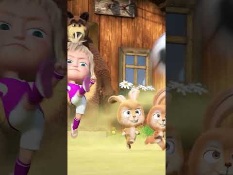Воротар року! 🐰⚽️🥅 #Shorts #машатаведмiдь #MashaBearUkr #mashaandthebear #cartoon