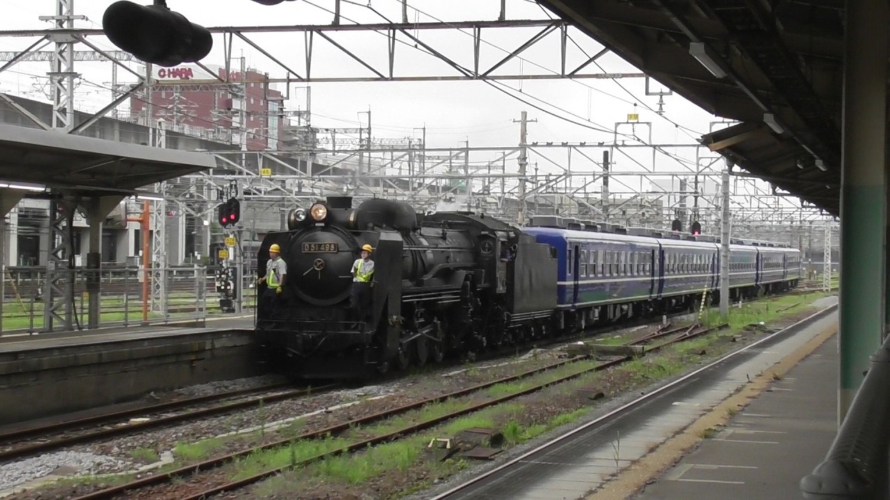 2026年7月28日 甦れ！ D51 498 繰り返される試運転 蒸気機関車D51