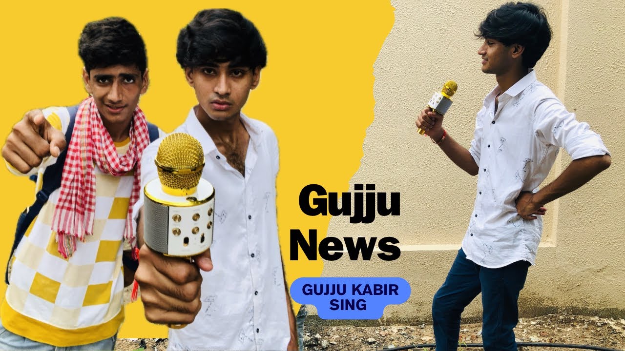 Gujrati News Anchor Gaya ￼Signature Farm