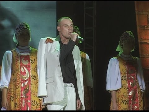 Παρακολούθηση Юрий Зубков - День рождения Победы (Калина Красная 2010) στο YouTube