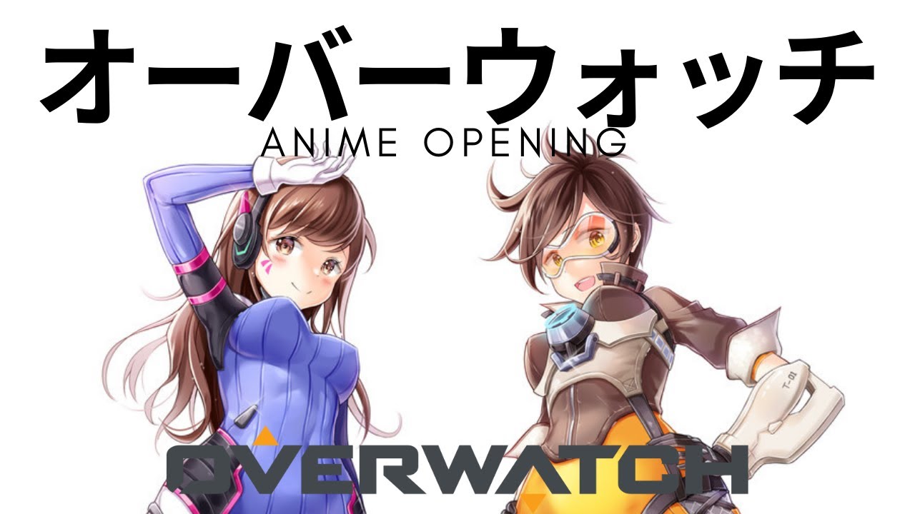 If Overwatch was an Anime 