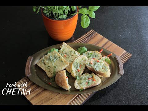 How to make easy delicious Basil Mayo Bread!