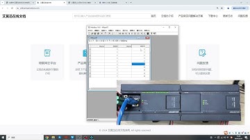 ETH MODBUS IO16T配置RTU主站功能