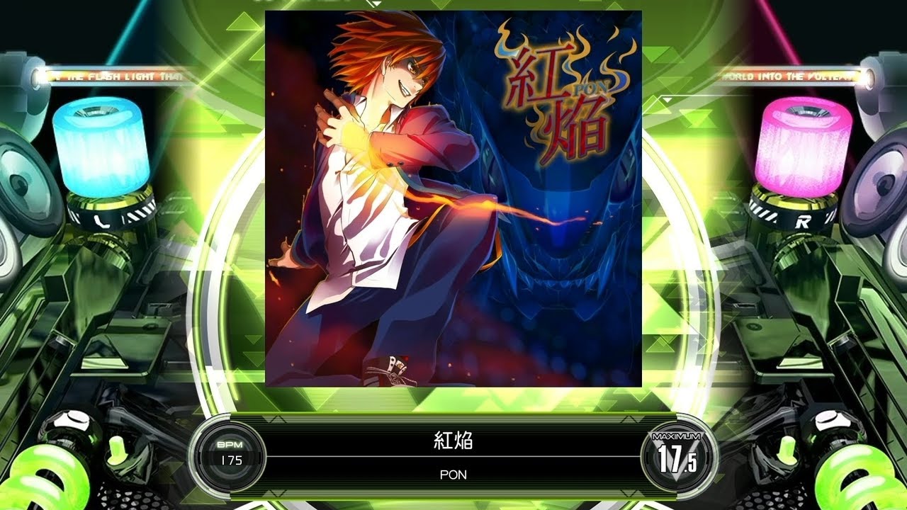SDVX] 紅焔 [MXM 17.5] (譜面確認) - YouTube
