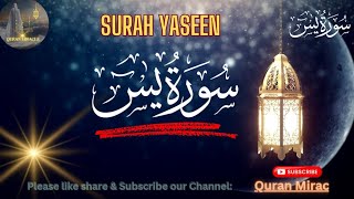 BEAUTIFUL VOICE SURAH YASEEN| سورة يس | QURAN MIRACLE| #surahyaseen #سورة يس #heartofthequran