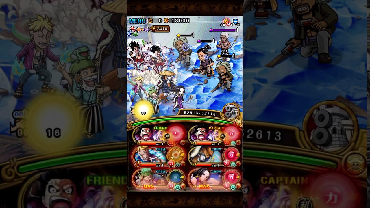 トレクル 決戦クロコダイル猛襲を 6一体編成で攻略 Youtube