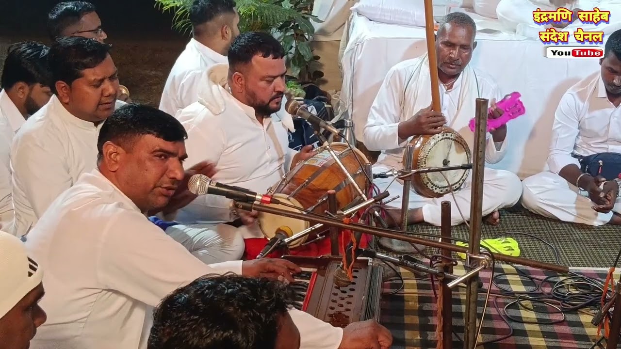 इंद्रमणि महाराज थारी महिमा अपरंपार/संत इंद्रमणि साहेब के शब्द/byविजय फ्रंड/सत्संग उड़ीसा28/12/25