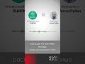 ВЦИОМ узнал отношение к «СВО» у ведущего YouTube-канала «РЗВРТ»