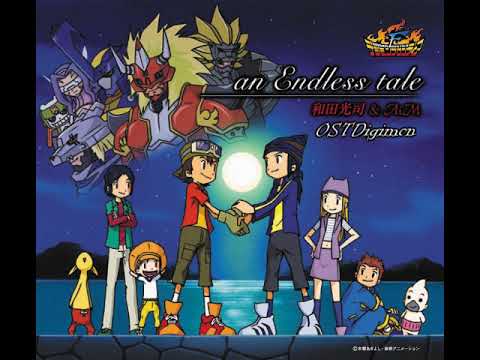 An Endless Tale Original Karaoke 