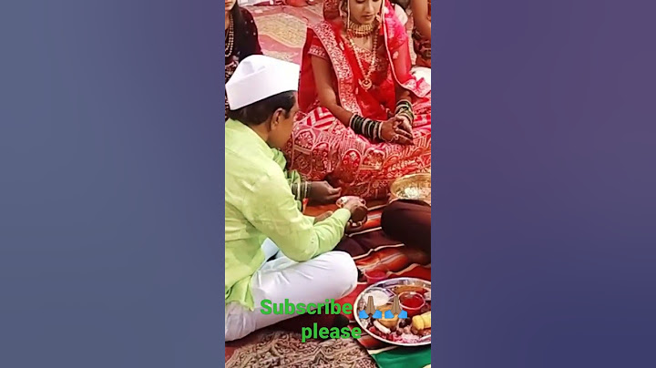आई वडील मुलीचे कन्यादान करताना बघा