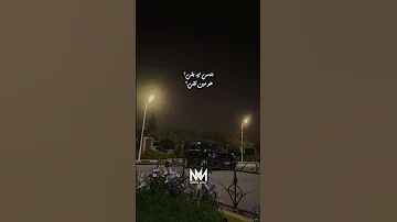 أول حب مها فتوني ننسي اي بقي هو مين لقي حب وراح وما وجعهوش سابسکرایب 