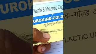 Nurokind gold rf के फायदे?how to use neurokind gold rf #ndreams #nari #nro #neef #nauses