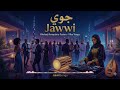 جوي Jawwi Arabic Swahili AI Song