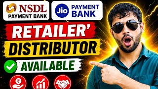 NSDL Payment Bank Retailer ID ₹299 🔥 Distributor ₹799 | Full Business Setup