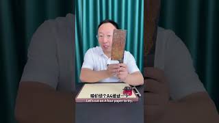 Testing the nuoten®022 knife sharpener on a dull kitchen knife#kitchen   #knifesharpener  #unboxing