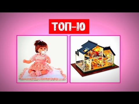 10 КРУТЫХ ПОДАРКОВ ДЛЯ ДЕВОЧЕК С ALIEXPRESS