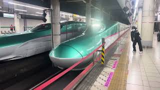 E5系仙セシU27編成やまびこ207号仙台行き上野駅発車 Yamabiko No.207 Bound For Sendai