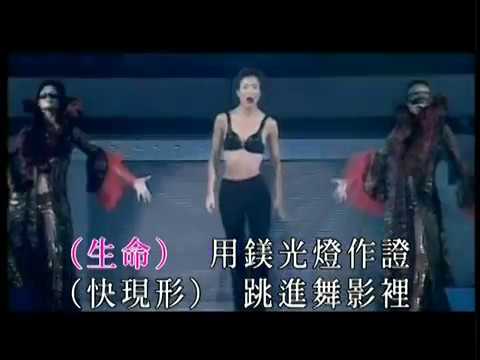 鄭秀文 Sammi Cheng  粉紅色的神奇女俠大戰灰色的非男非女 Official music video