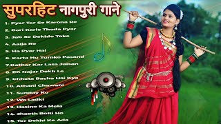 Download Lagu New Nagpuri Nonstop Song 2025 | Singer Suman Gupta | Toke Dekhal Bina | Dance Song 2025 #sadrisong MP3