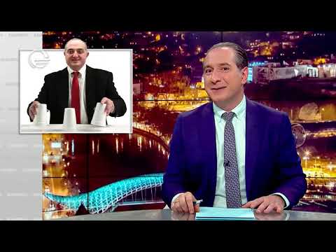 ნაციონალური მოძრაობა ზუგდიდიდან იშლება