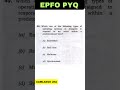 EPFO Previous Year Questions | UPSC EPFO PYQ Explained #31