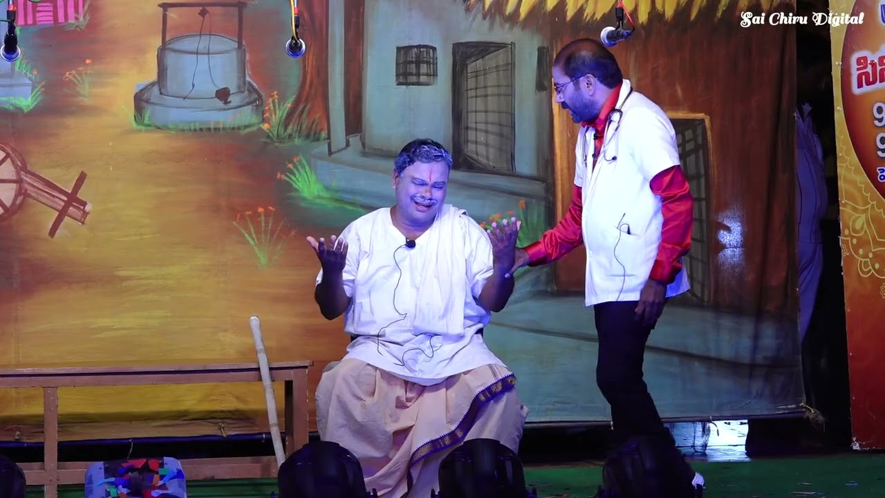 ప్రేమజ్వాల సాంఘిక నాటకం - సినీ సెట్టింగులతో -  తెలుగు సినిమా - Telugu Social Drama