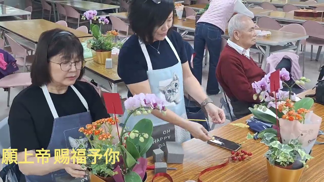 花藝慶新年  台北神召會婦女會  20260206